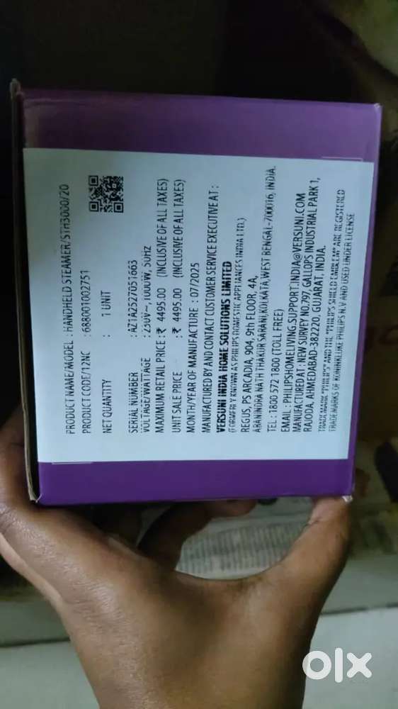 Philips decent iron box