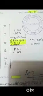 111 गज प्लॉट 32 लाख में