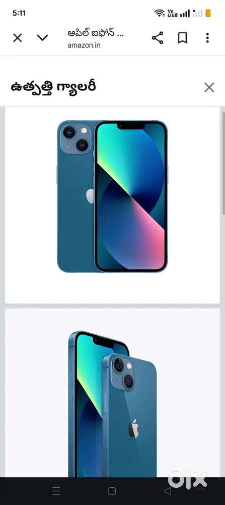 Iphone 13, 128