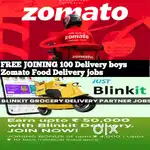 Blinkit Free Joining Food Delivery Job Weekly Payment Immediately Join