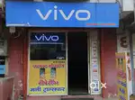 Mobile shop Sel karni hai chalu condition mein Hirawadi sbi bank