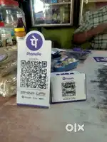 Phonepay speaker