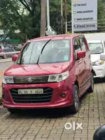 Wagonr Stingray