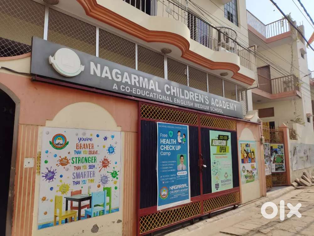 Office Assistant (Female)