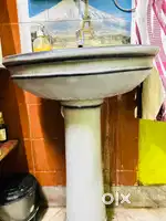 Wash basin