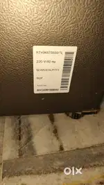 SAMSUNG Company Fridge