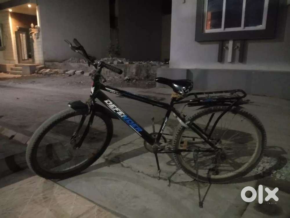 Meri Shaekal mfixxic company ki he