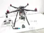 S500 Drone