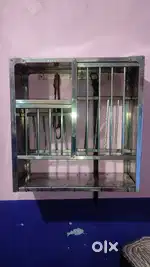 Bartan Stand Wall Mount
