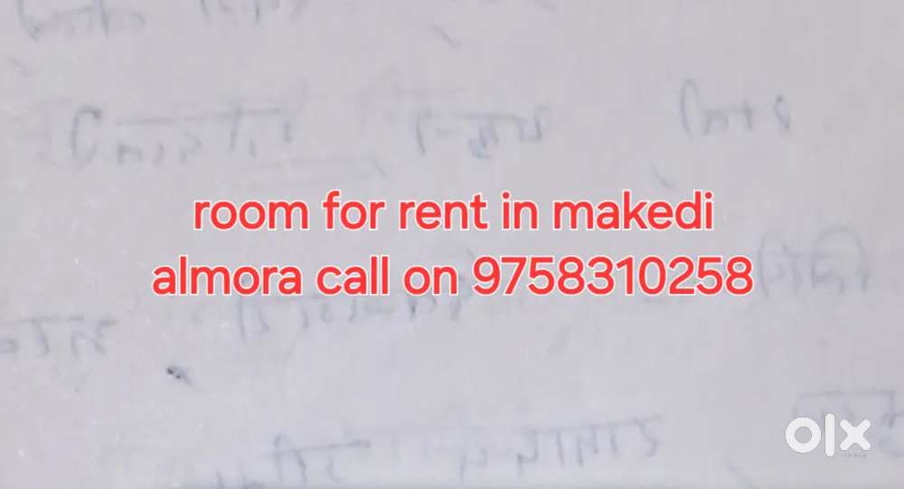 Room for rent in makedi almora