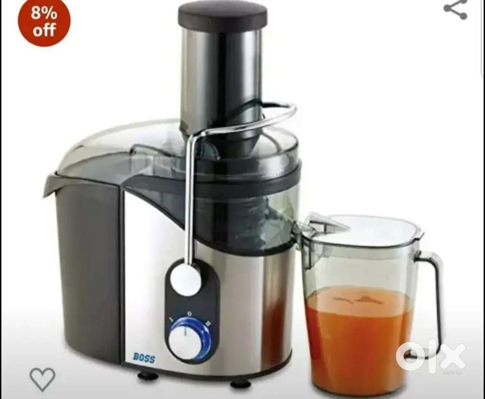 Boss juser machine