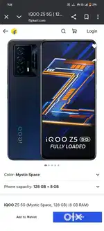 Iqoo Z5 5G