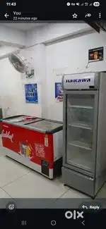 Urgent sell