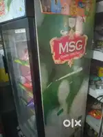 Display fridge