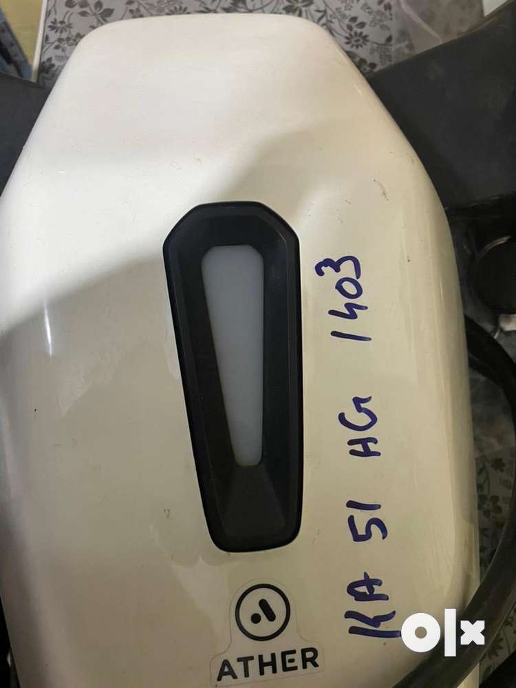 Ather 450 charger