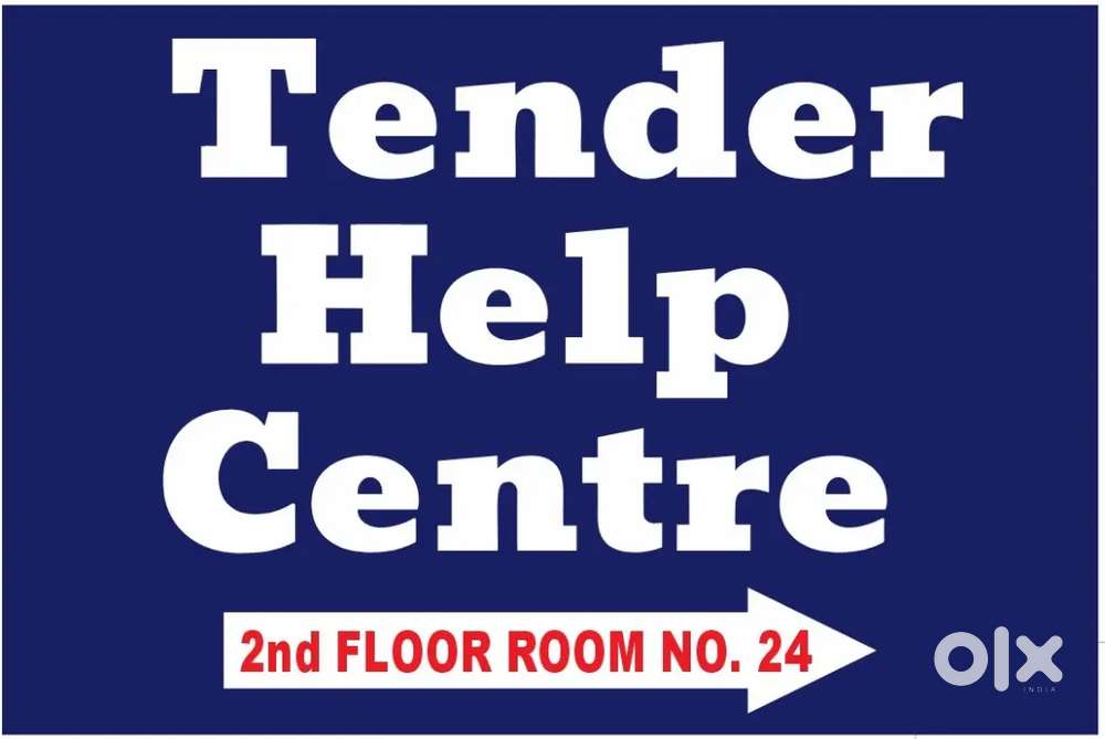 ऑफिस कार्य के लिए लड़की एवं लड़की की आवश्यकता है