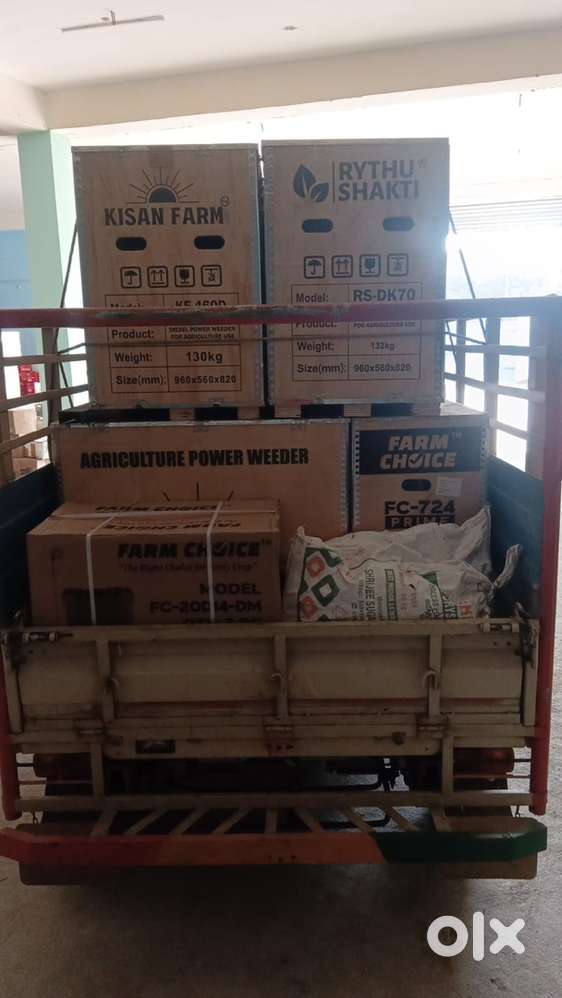 Hiring Warehouse Manager Agriculture Machinery Warehouse