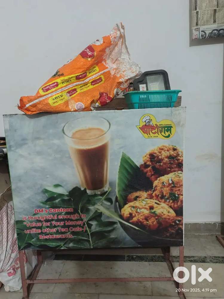 KST BARTAN SAAF KARNE KE LIYE LADKA CHAHIYE