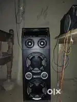 Dj box megastar