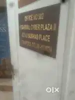 Office wark