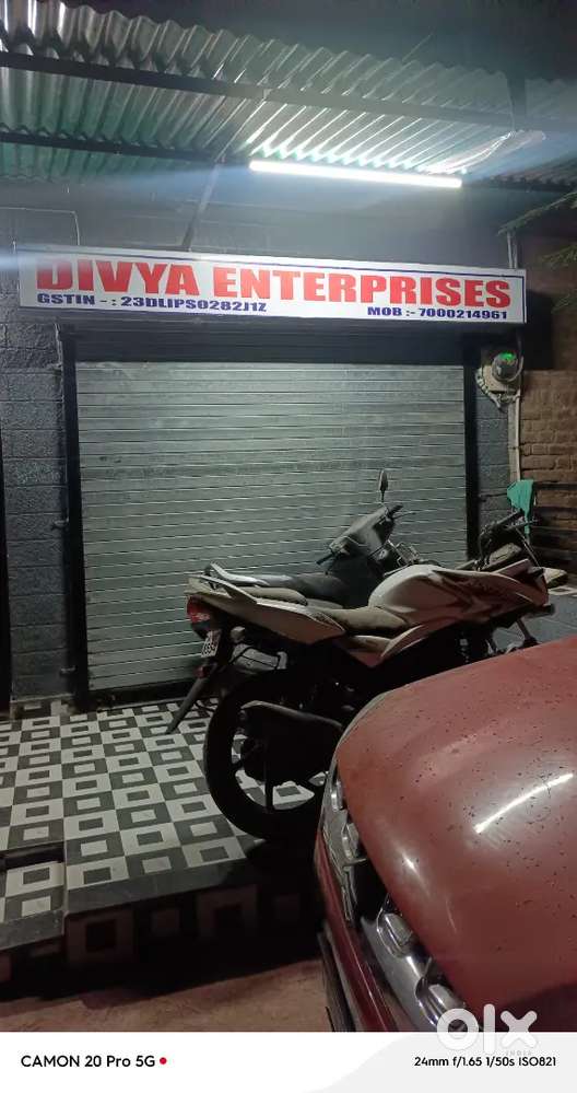 Dukaan kirae per dena hai