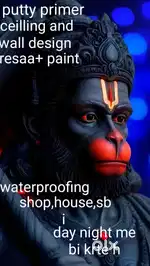 Paint ka kaam karane ke liye contact kre