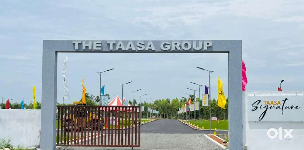 Urapakkam to adhanur