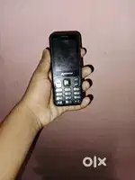 Keypad phone