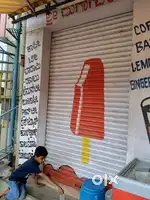 Juice shop