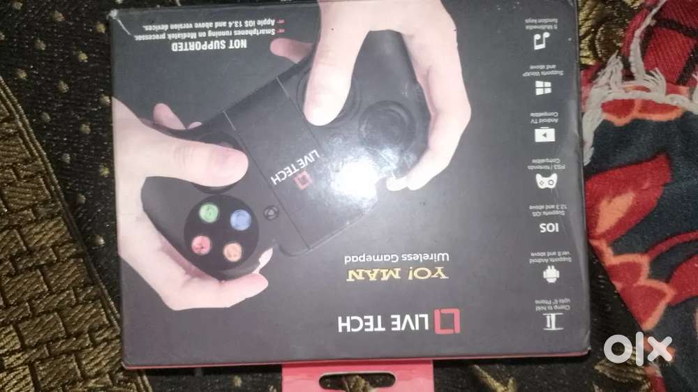 Yo men game ped