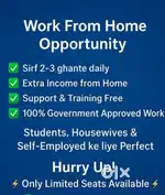Digital marketing Are you interested in online work from home