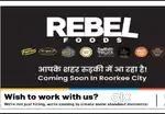 Kitchen Staff  Multiple Positions in Roorkee, Uttarakhand
