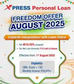 FINANCIAL SERVICES