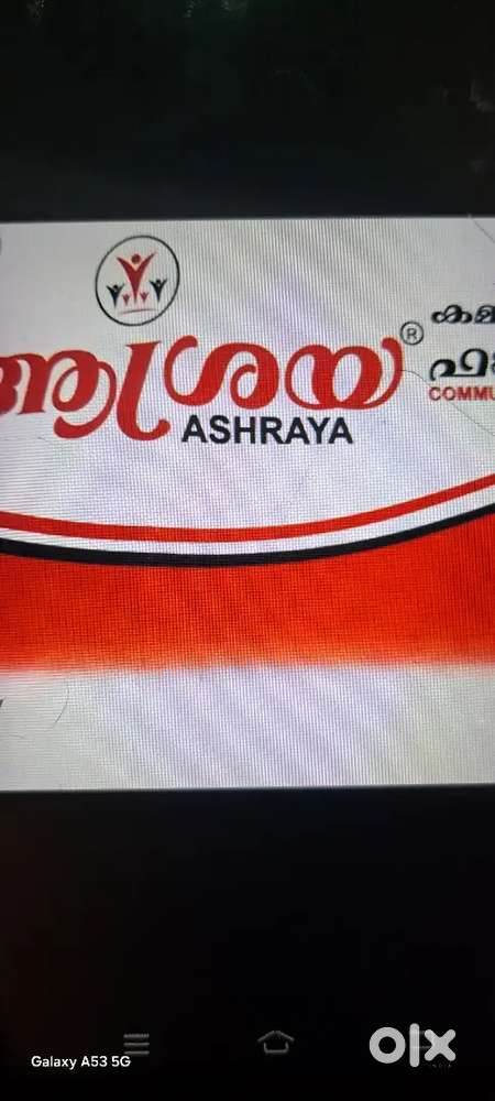 Office staff for Ashraya community pharmacy