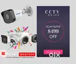 CCTV CAMERA OFFER SALE I INSTALLATION