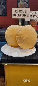 Mujhe job ki jarurat hai