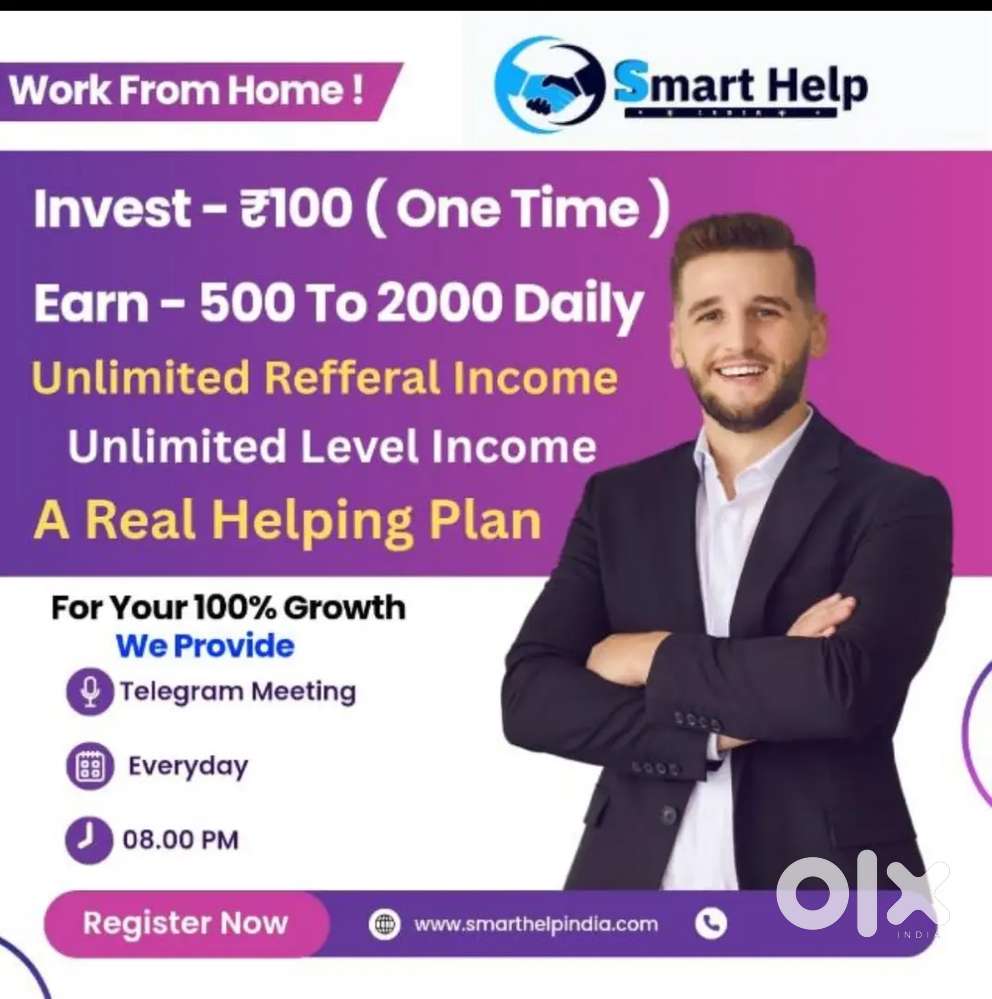 Work from home