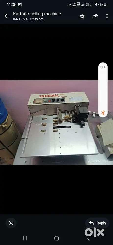 Printing code machine