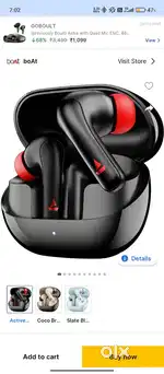 Boat 131 pro