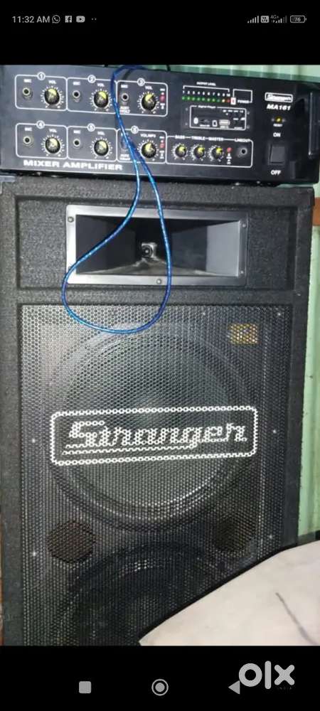 Stranger Amplifier and Stranger box