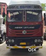 Ashok Leyland 2820 Model 2020/21/22