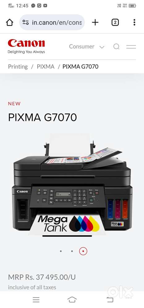 Printer Sale Urgent