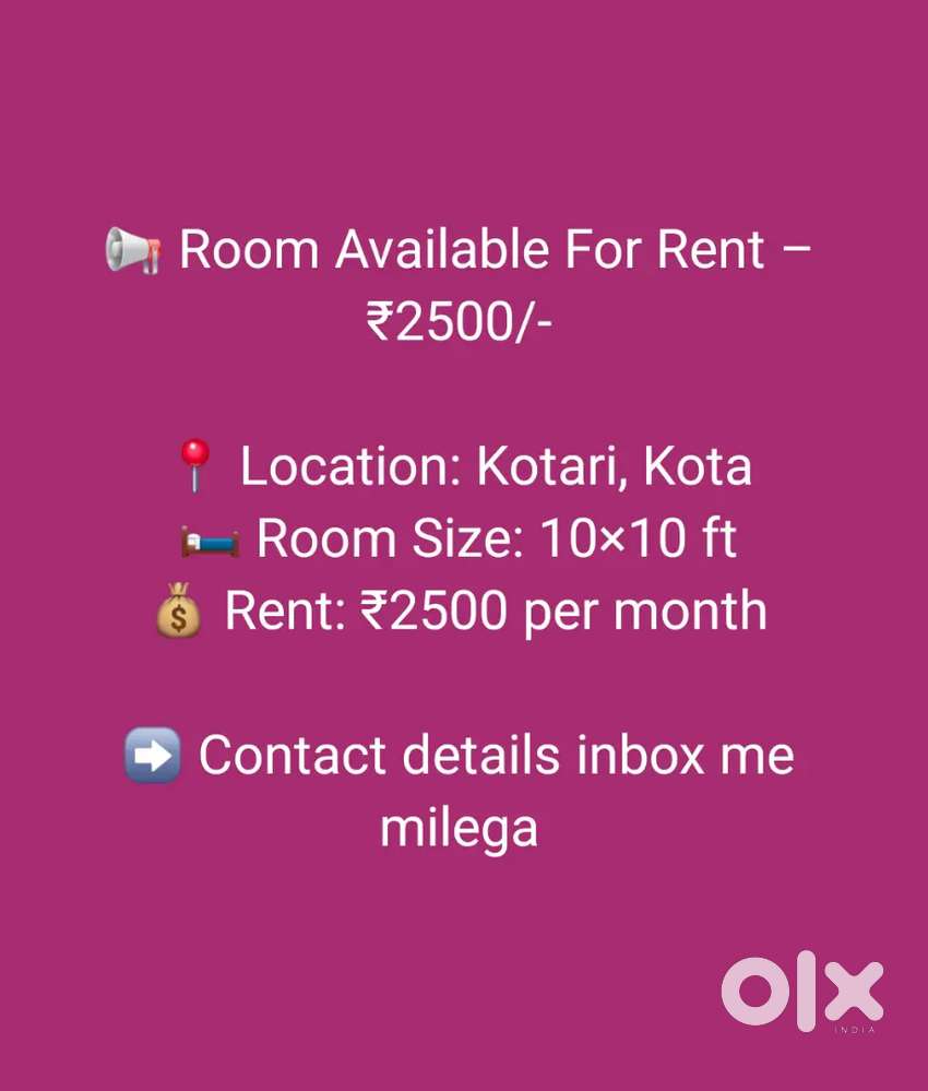 Only For Family and Boys (No Girls)