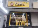 Wanted juice Master and helper