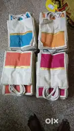 Return gift bags