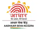 Get Aadhaar Certificate and Aadhaar Work For Puri & Khordha District