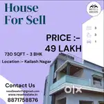 Beauty Ful House For The Beauty Ful Family