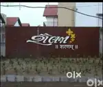 Opp Mahakali Jewellers,
Nr. Bansi Kathiyawadi Hotel,
