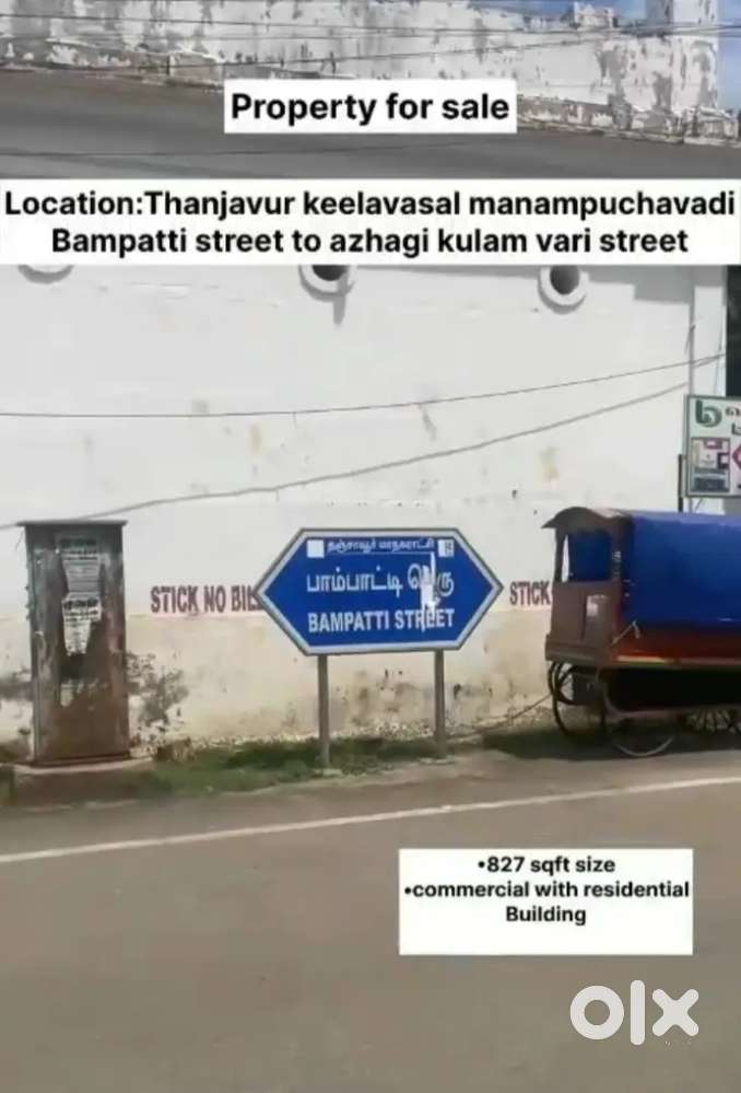 Near to keelavasal and old bus stand & junction &near to lolly hall