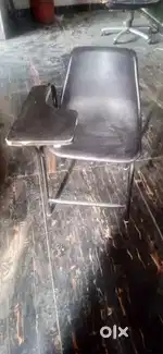 Study Chair